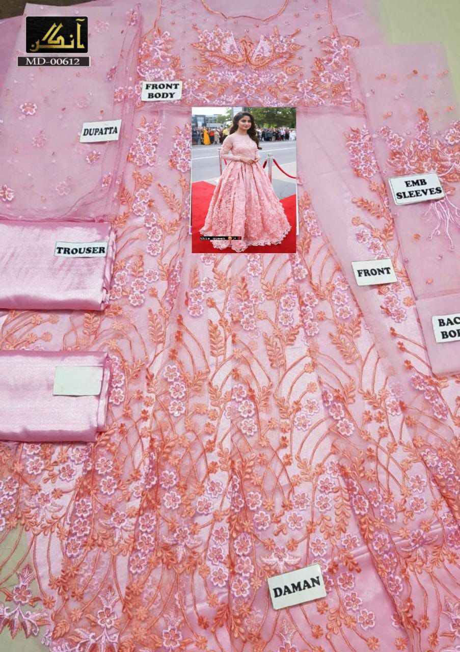 BRADN: NOMI ANSARI maxi net embroidered sequence unstitched 3pc✓